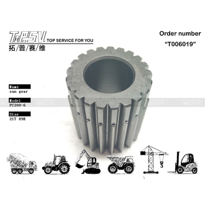 20Y-27-22130 ไฮดรอลิก มอเตอร์ไดรเวอร์ PC200-6 Excavator Travel 2 Stage Sun Gear ผลิตจากเหล็กเพื่อการติดตั้งง่ายและการทํางานเรียบร้อย