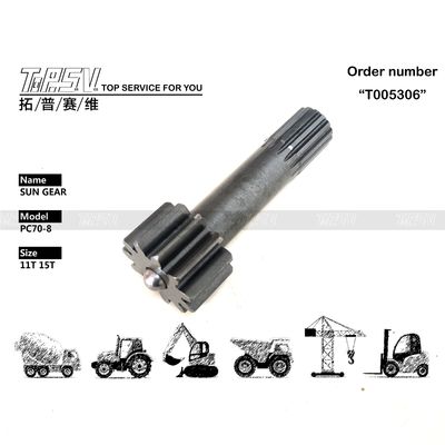 เฟืองเพลาอาทิตย์สำหรับรถขุด PC70-8 ชุดลดความเร็วแบบดาวเคราะห์สีดำ