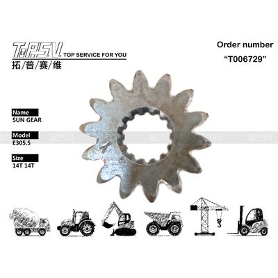 เฟืองพระอาทิตย์เดินทางของรถขุด E305.5 สำหรับรุ่นรถขุดที่แตกต่างกัน