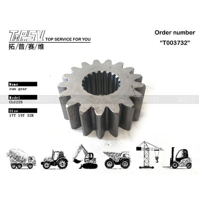 41A0112 ชิ้นส่วนมอเตอร์เฟืองพระอาทิตย์แบบ 1 สเตจสำหรับรถขุด CLG225 ความแม่นยำสูง พร้อมจัดส่งทันที