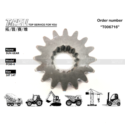 7I-2319 E307 Excavator Travel แรงมอเตอร์เกียร์แสงอาทิตย์