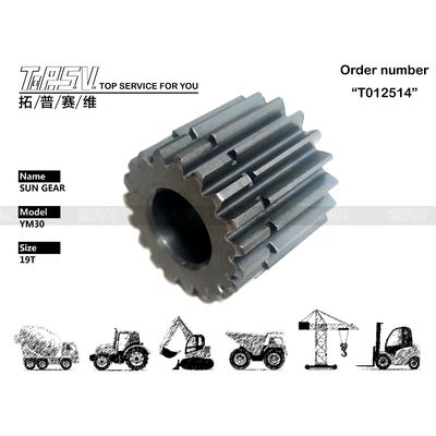 เฟืองพระอาทิตย์ 2 จังหวะสำหรับรถขุด YM30 ความแม่นยำสูง สำหรับเครื่องจักรกลหนัก สีดำ