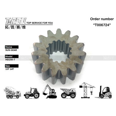 View Image HD250-7 Excavator Travel Sun Gear สร้างจากสแตนเลสที่แข็งแกร่ง เพื่อการสวิงที่เรียบร้อยและแม่นยํา