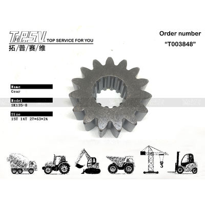 ความทนทานสูง SK135-8 Excavator Swing 1 Stage Sun Gear ชิ้นส่วนมอเตอร์ที่ใช้ในเครื่องจักร excavator