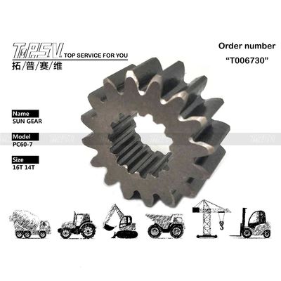 เฟืองพระอาทิตย์เดินทางสำหรับรถขุด PC60-7 ทนทานสูง พร้อมจำหน่ายและขับเคลื่อนด้วยมอเตอร์ไฮดรอลิก