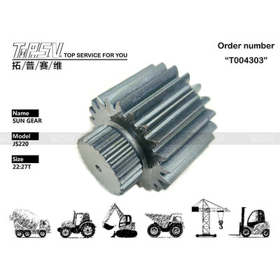 05/903863 เฟืองพระอาทิตย์ 2 จังหวะ สำหรับสวิงรถขุด JS220 ทนทานสูง สำหรับขับเคลื่อนมอเตอร์ไฮดรอลิกในเครื่องจักรก่อสร้าง