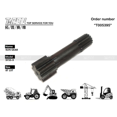 ขนาดขึ้นอยู่กับความต้องการของคุณสำหรับ SY55-9 Excavator Travel 1 Stage Sun Gear Motor