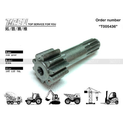 ความละเอียดสูง E304 Excavator Travel 1 Stage เครื่องจักรแสงแดดสําหรับการก่อสร้างเหล็กและพร้อมที่จะส่ง