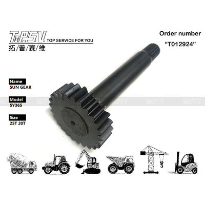 12940221 การทําเหมืองแร่พลังงาน SY365 Excavator Travel 1 Stage Sun Gear ด้วยการติดตั้งง่าย ดูภาพ