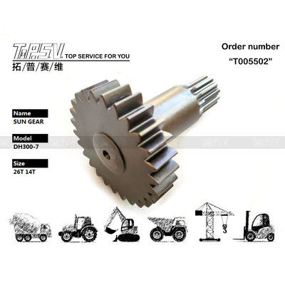 K9000802 การบำรุงรักษาเกียร์ออยล์สำหรับรถขุด DH300-7 เดินทาง 1 สเตจ เฟืองพระอาทิตย์ ขึ้นอยู่กับขนาดและรุ่นต่างๆ