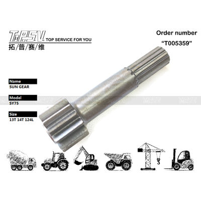 ต้นกำเนิด SY75 รถขุดเกียร์เดินทาง 1 ขั้นตอน เกียร์สุริยะ ถุงปิดผนึก บรรจุภัณฑ์ขนส่ง