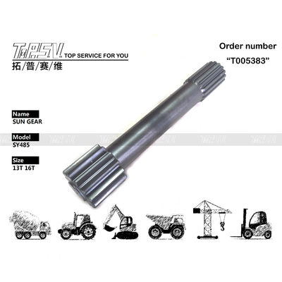 ทำเกียร์สุริยะ 1 สเตจสำหรับเดินทางของรถขุด SY485 พร้อมขับเคลื่อนด้วยมอเตอร์ไฮดรอลิก