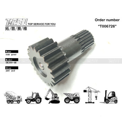บรรจุภัณฑ์ขนส่ง เกียร์สุริยะเดินทาง SK200-6E สำหรับรถขุดรุ่นต่างๆ และระบบส่งกำลัง