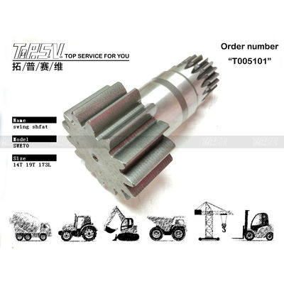 ปรับปรุงการทํางานของ SWE70 Excavator Swing Pinion ด้วยชิ้นส่วนลดเครื่อง excavator อื่น ๆ และการติดตั้งเกียร์ Meshing
