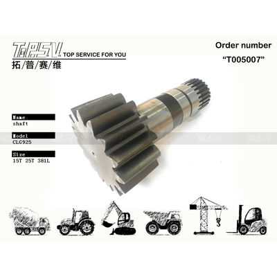 แพคเกจขนส่งกระเป๋าขายส่งสําหรับ CLG925 Excavator Swing Pinion Air Conditioner อะไหล่สีดํา