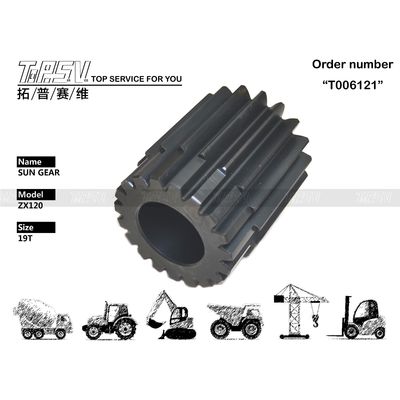 3085569 ความทนทานสูง ZX120 Excavator Travel 2 Stage Sun Gear ออกแบบสําหรับภาระหนักและความต้องการสูง