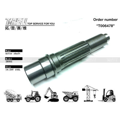 ปั๊มเกียร์ชัฟท์มอเตอร์สําหรับโรงงานซ่อมเครื่องจักร ในวัสดุเหล็ก