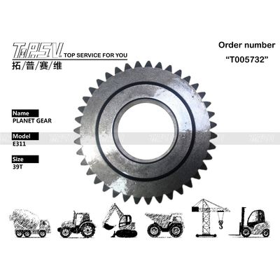 6I-6513 ชุดลดความเร็วการเดินทางของรถขุด E311 ที่ปรับแต่งเอง เกียร์ดาวเคราะห์ 1 ขั้น พร้อมการอบชุบแข็งและการออกแบบเกียร์ดาวเคราะห์