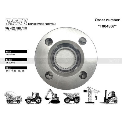 YN32W01058P1 SK210-8 Excavator รูเบสต์ Excavator Swing 2 Stage Planetary Carrier ออกแบบให้เข้ากันได้กับเครื่องขุดหลายยี่ห้อและรุ่น