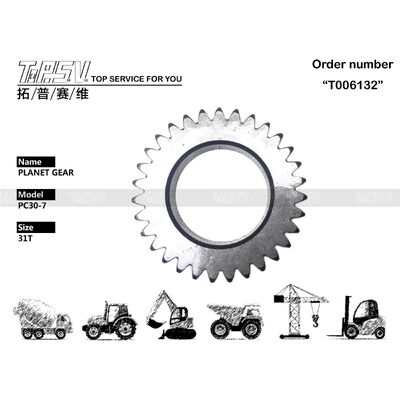 FUFRP-840-6 PC30-7 เครื่องขุดเดินทาง 2 ขั้นตอน กล่องเกียร์ดาว