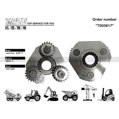 SK60-1 เครื่องขุด Swing 1 Stage Carrier ASSY อะไหล่สําหรับเครื่องขับ Swing