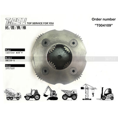 DH220-5 ชิ้นส่วน ASSY ของตัวส่งกำลังแบบ 2 ขั้นตอนสำหรับรถขุดสวิง อะไหล่รถขุด
