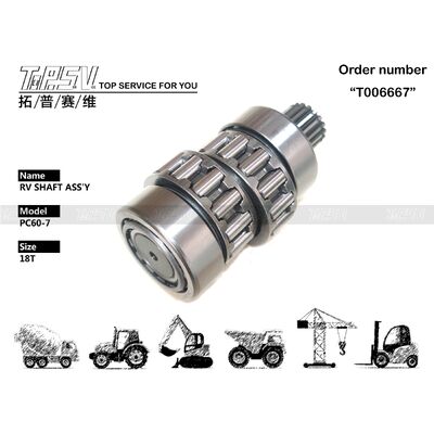 E305.5 Excavator Travel RV Shfat Assy Parts For Travel Drive Excavator Spare Parts