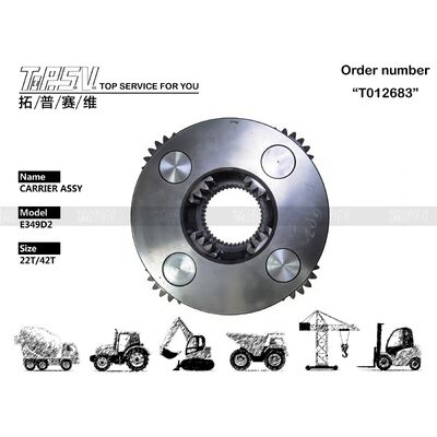 E349D2 Excavator Swing 2 Stage Carrier ASSY อะไหล่สำหรับ Swing Drive Excavator อะไหล่