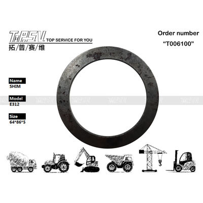 XJDG-00019 อุปกรณ์สํารองเครื่องขุด Gear Shim สําหรับ Hyundai R110-7 64*85.5*5