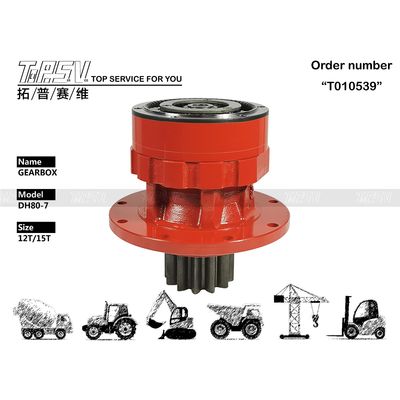 เหล็ก DH807 DH80G ไฮดรอลิกไฟน์ไดรฟ์มอเตอร์ K1045875 การติดตั้งง่าย