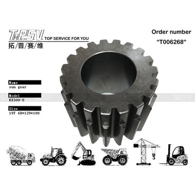 Good price ZX330 การเดินทาง ดวงดาว Gear 3075005 ความแข็งแรงสําหรับ Planetary Reducer ออนไลน์