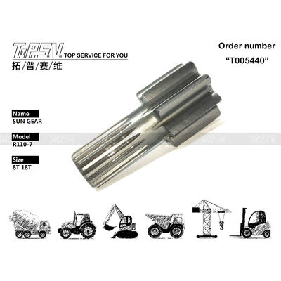 XKAY-01758 Excavator Custom Final Drive Gears R110-7 การเดินทาง 1 ระยะ