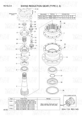 Good price 39Q6-12100 39Q6-12101 39Q6-12102 R220-9 โบลท์บนเครื่องขุด ออนไลน์