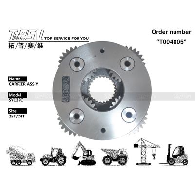 Gear Meshing Heavy Duty SY135C Excavator Swing 2 Stage Carrier Assy สําหรับการติดตั้งง่ายและรวดเร็ว