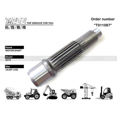 ซื้อถุง SY75 กระบอกเครื่องขุดด้วยการบํารุงรักษาน้ํามันเกียร์และบรรจุขนส่ง