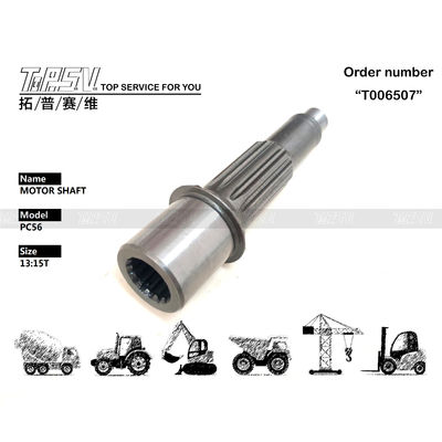 FUMHSH-1-2412 การทําเหมืองแร่พลังงาน PC56 Excavator การเดินทาง มอเตอร์ shaft กับความพร้อมความทนทานการสกัดและขาด