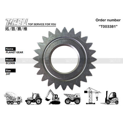 VOE14547275 EC290B Excavator Swing 1 Stage Planetary Gear with Heat Treatment and View Image เลขฟัน
