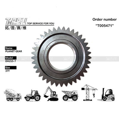 Good price K9007387 DH215-7 Excavator Travel 1 Stage Planetary Gear With Forging Technique And Reducer Type เครื่องขุดเครื่องขุดเครื่องขุดเครื่องขุดเครื่องขุดเครื่องขุดเครื่องขุดเครื่องขุดเครื่องขุดเครื่องขุดเครื่องขุดเครื่องขุดเครื่องขุดเครื่องขุดเครื่องขุดเครื่องขุดเครื่องขุดเครื่องขุดเครื่องขุดเครื่องขุดเครื่องขุดเครื่องขุดเครื่องขัดเครื่องขัดเครื่องขัดเครื่องขัดเครื่องขัดเครื่องขัดเครื่องขัดเครื่องขัดเครื่องขัดเครื่องขัดเครื่องขัดเครื่องขัดเครื่องขัดเครื่องขัดเครื่องขัดเครื่องขัดเครื่องขัดเครื่องขัดเคร ออนไลน์