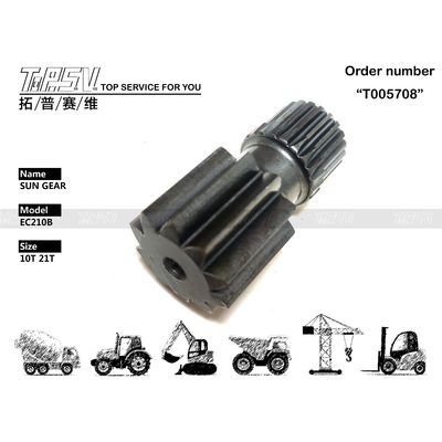 SA7117-30330 EC210 Excavator Travel 1 ซันเกียร์บ็อกซ์สําหรับการหมุนที่เรียบร้อยและทนทาน