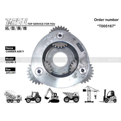 อาชีพภาระหนัก ZX240-3 Excavator Travel 1 Stage Carrier ASSY สําหรับการใช้งานเหมืองพลังงาน