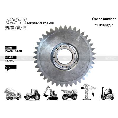 Good price ระดับเสียงต่ําและกระเป๋าปิดใน E320GC การเดินทาง 1 ขั้นตอน Planetary Gear & กล่องบรรทุกสําหรับการขนส่ง ออนไลน์