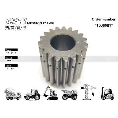 0922103 ZX60 Excavator Travel 2 Stage Sun Gear Machinery Excavator Sun Gear with Planetary Reducer สีดํา