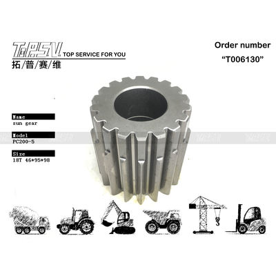 Good price 20Y-27-13210 การบำรุงรักษาเกียร์น้ำมัน PC200-5 รถขุดเดินทาง 2 สเตจ Sun Gear Drive Motor ผลิตขึ้นเพื่อการใช้งานที่ยาวนาน ออนไลน์