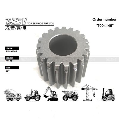 Good price 191-2612 ความแม่นยําสูง E312C Excavator Swing 2 Stage ตะกร้าดวงอาทิตย์ที่ทําจากเหล็ก ความทนทานสูง ออนไลน์