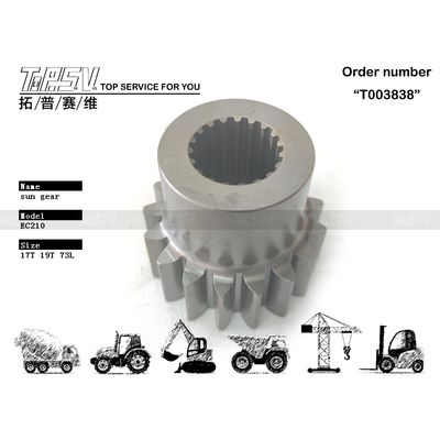 Good price SA7118-30490 ขึ้นอยู่กับขนาด สีดำ EC210 Excavator Swing 1 Stage Sun Gear สำหรับรถขุดรุ่นต่างๆ ออนไลน์