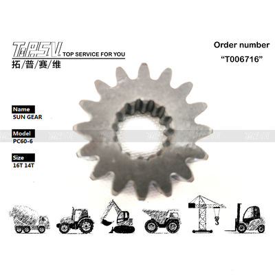 Good price 7I-2319 E307 Excavator Travel แรงมอเตอร์เกียร์แสงอาทิตย์ ออนไลน์