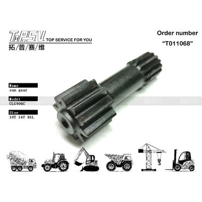 Good price ประเภทเครื่องลดดาวเคราะห์และ CLG906C Excavator Travel 1 Stage Sun Gear ชิ้นส่วนมอเตอร์สําหรับโรงงานซ่อมเครื่องจักรกล ออนไลน์