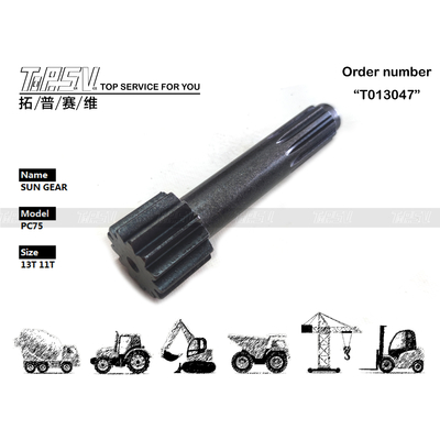 307-4158 ขึ้นอยู่กับขนาด เหล็กทนทาน E307C Excavator Travel 1 Stage Solar Gear สําหรับการใช้งานหนัก