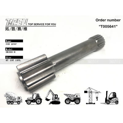 Good price YN15V00037S004 High Durability SK210-8 Excavator Travel 1 Stage Sun Gear in Black Color for Heavy-Duty Applications ออนไลน์