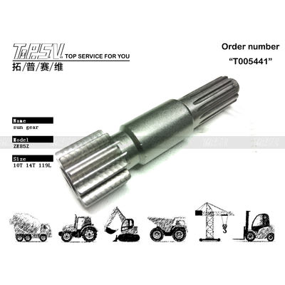 Good price Machinery Repair Shops ZE85E Excavator Travel 1 Stage Sun Gear of Various Sizes with High Durability ออนไลน์